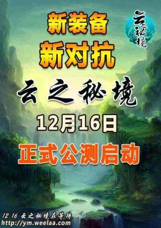 死亡空间