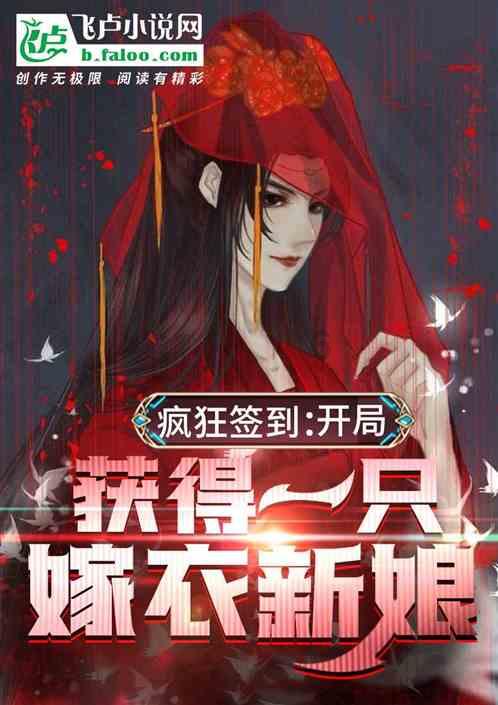 乐高蝙蝠侠3