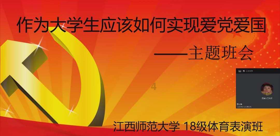 救援水管工